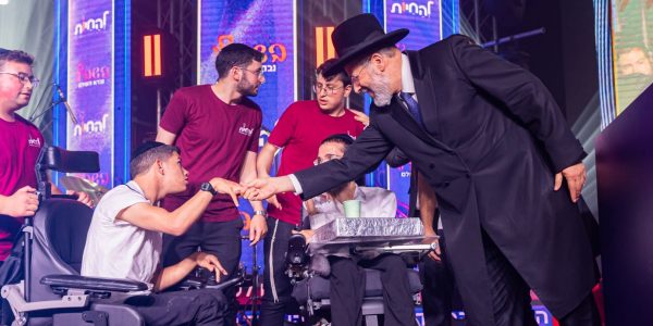מופע הענק להחיות (4453)