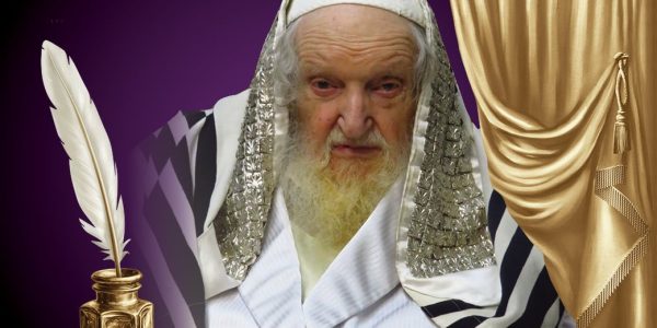 מושב_בית_דין_פרנסה_3