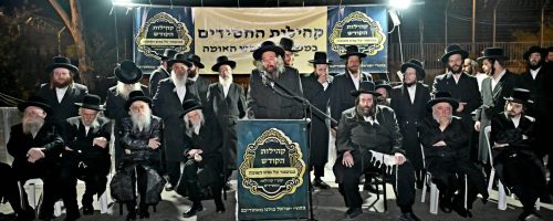 צילום יהושע פרוכטר