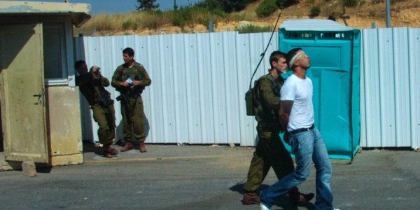 צילום פלאש 90 (אילוסטרציה)