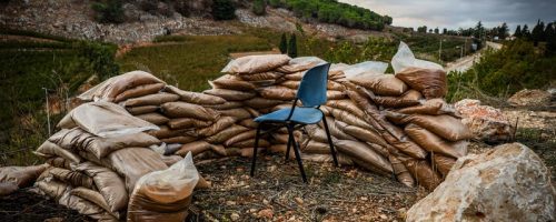 צילום: דוד כהן/פלאש 90