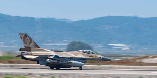 מטוסי חיל האוויר יוצאים להתקיף באיראן דובר צהל (2)