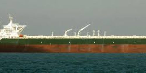 מכלית נפט | ויקיפדיה