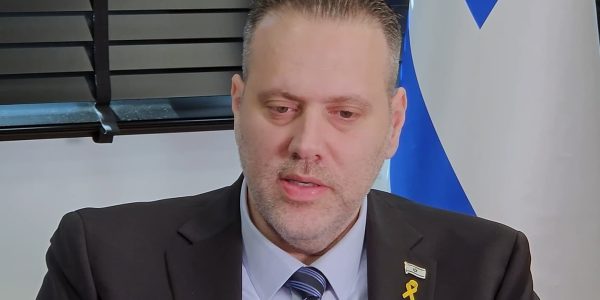 צילום: המחדש