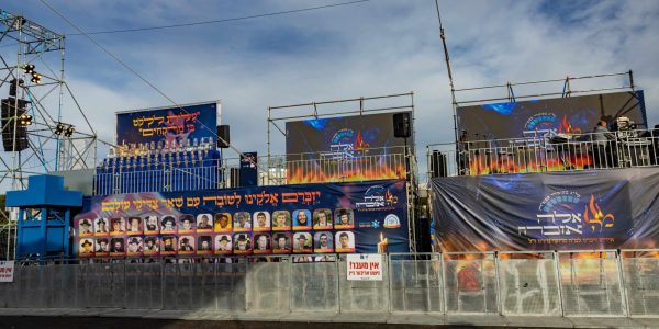 מירון תשפ''ה. צילום: חיים טויטו