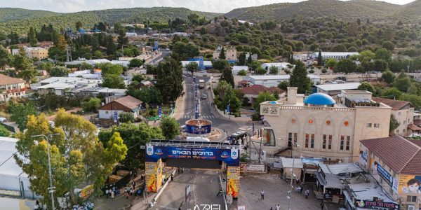 מירון  צילום חיים טויטו (30)