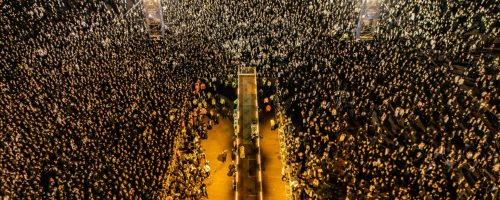 מירון תשפ''ה. צילום חיים טויטו (39)