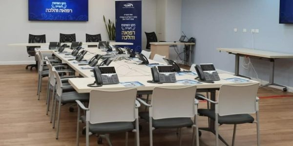 מכבי קו פתוח