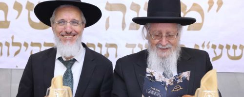 מכינה-לישיבה-קטנה-בבית-שמש.-צילום-יעקב-כהן-27