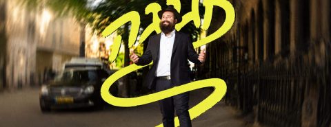 מלבן - חגיגה