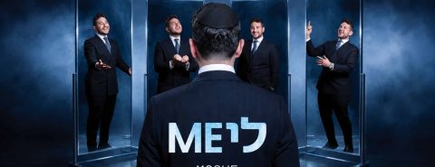 מלבן - מי לי