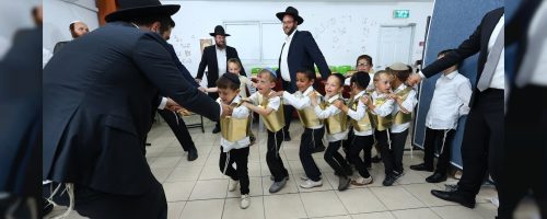 מסיבת חומש פ''ה דרכי שלמה (143)