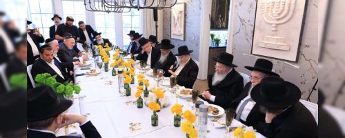 מסע קרן עולם התורה בארה''ב. צילום אלי קובין ודניאל נפוסי (10)