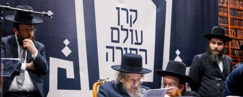 מסע קרן עולם התורה. צילום דניאל נפוסי ואלי קובין (42)