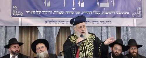 מעמד-הוצאת-ספר-חבורות-צילום-יעקב-כהן-23