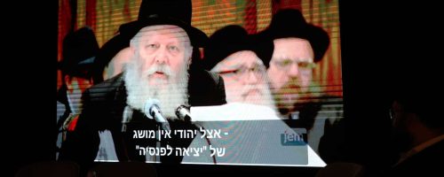 מעמד-הוקרה-לגמלאים.-צילום-יעקב-כהן-18