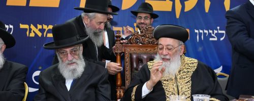 מעמד הקבלת פני רבו הרב עמאר צילום שלומי בוארון (41)