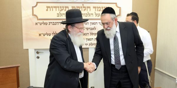 מעמד חלוקת תעודות אפללו (8)