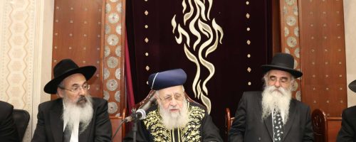 מעמד-ייסוד-לכולל-בנתיבות-יוסף-רחובות-בראשות-הרב-עזריאל-מנצור-ובהשתתפות-הרב-יצחק-יוסף.-צילום-דוד-ארזני-3