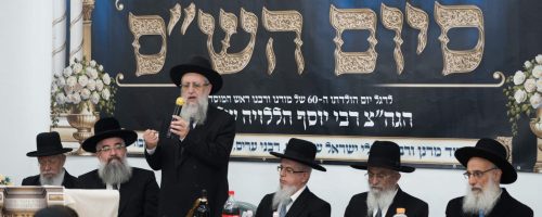 צילום: שרון אליאסי