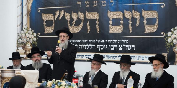 צילום: שרון אליאסי