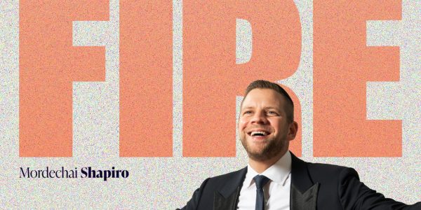 מרדכי שפירא - אש