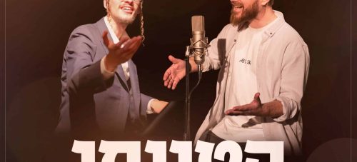 מרובע - קטונתי