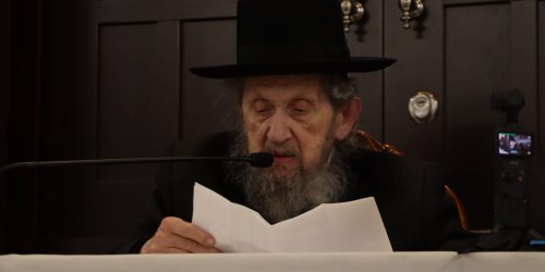 צילום: יצחק ורדי