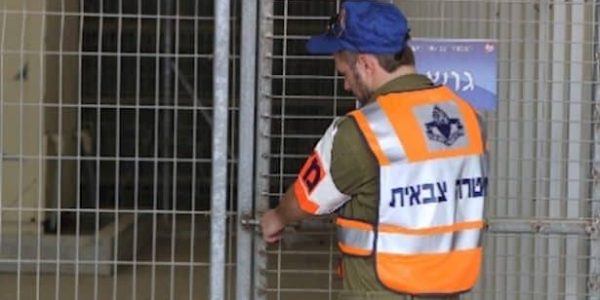 משטרה צבאית  צילום: דו"צ