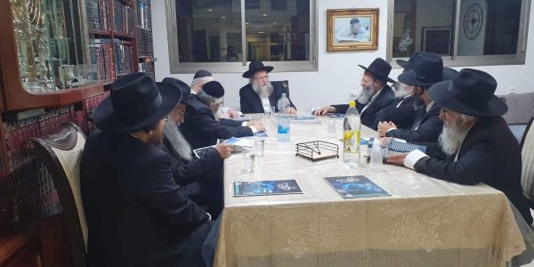 משמרת טבריה