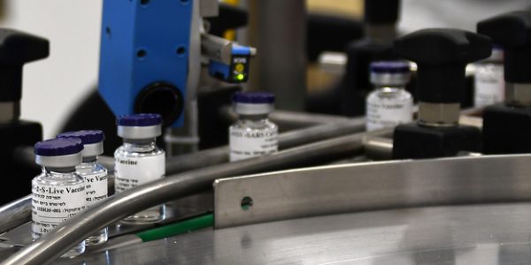 החיסון של המכון הביולוגי | צילום: משרד הביטחון והמכון למחקר ביולוגי