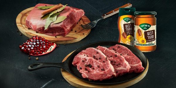 מתכון מיטצויס ויד מרדכי