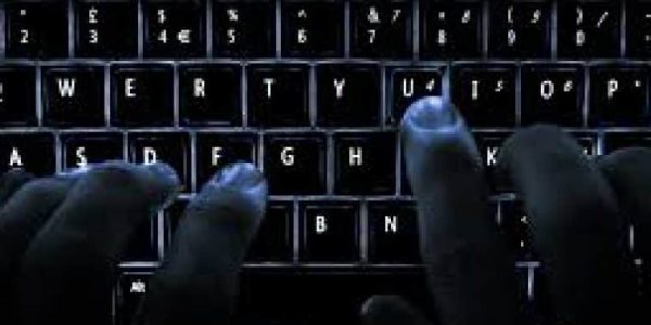 מתקפת-סייבר-ויקיפדיה-otuze0eg5gs9q9scnjgizkuv67c7op05xo5cqmh85k