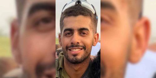 נהוראי לייזר הי"ד