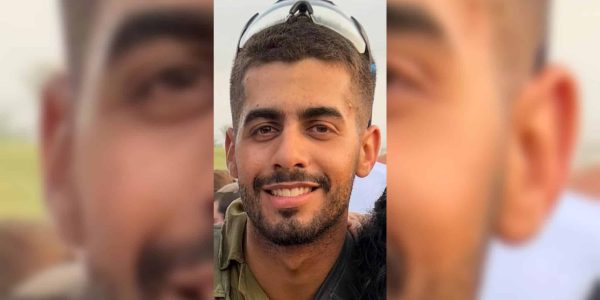 נהוראי לייזר הי"ד