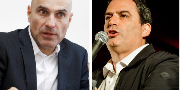 אפי נוה עמית בכר
