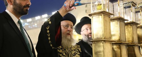 נר-ראשון-של-חנוכה-כותל-מערבי-תשפד-4