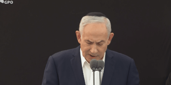 נתניהו