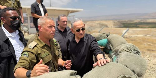צילום: דוברות ראש הממשלה