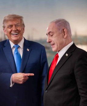 צילום: הבית הלבן