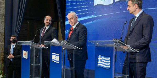 צילום: מעיין טואף/ לע״מ.