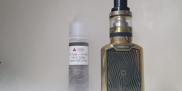 סיגריה אלקטרונית | צילום: חזקי ניימן