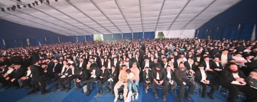 סיום הרמבם. צילום ישראל פרוכטר (29)