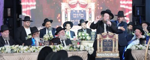 סיום שס ישיבת עטרת מתתיהו. צילום אורן חיים (18)