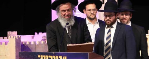 סיום תכנית מקדש מלך (5)