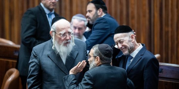 חברי יהדות התורה במליאה// צילום: יונתן זינדל/פלאש 90