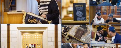 סליחות ברוסיה צילום לוי נאזרוב (88)