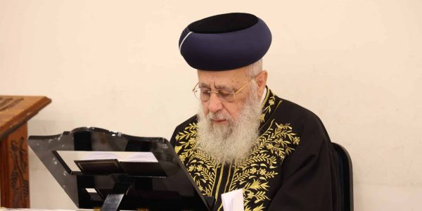 סליחות-רשת-הכוללים-בית-הלל-עם-הראשון-לציון-רבי-יצחק-יוסף.-צילום-דוד-ארזני-28