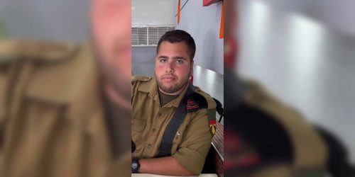 סמר-נועם-המבורגר-זל