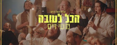 עטיפה מלבן (2)